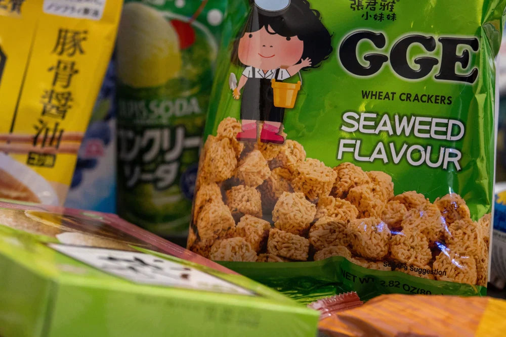 What Makes Chinese Snacks So Addictive? A Deep Dive into Chips, Candy & More